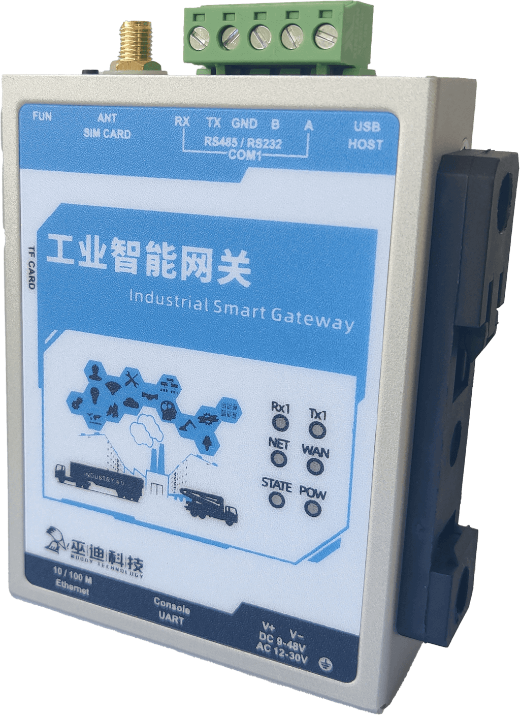 WD1E产品图